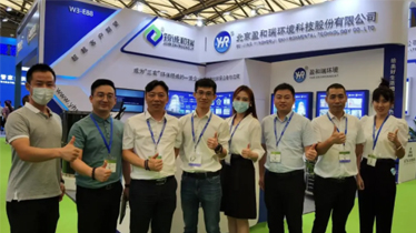 盈和瑞環境亮相上海環博會