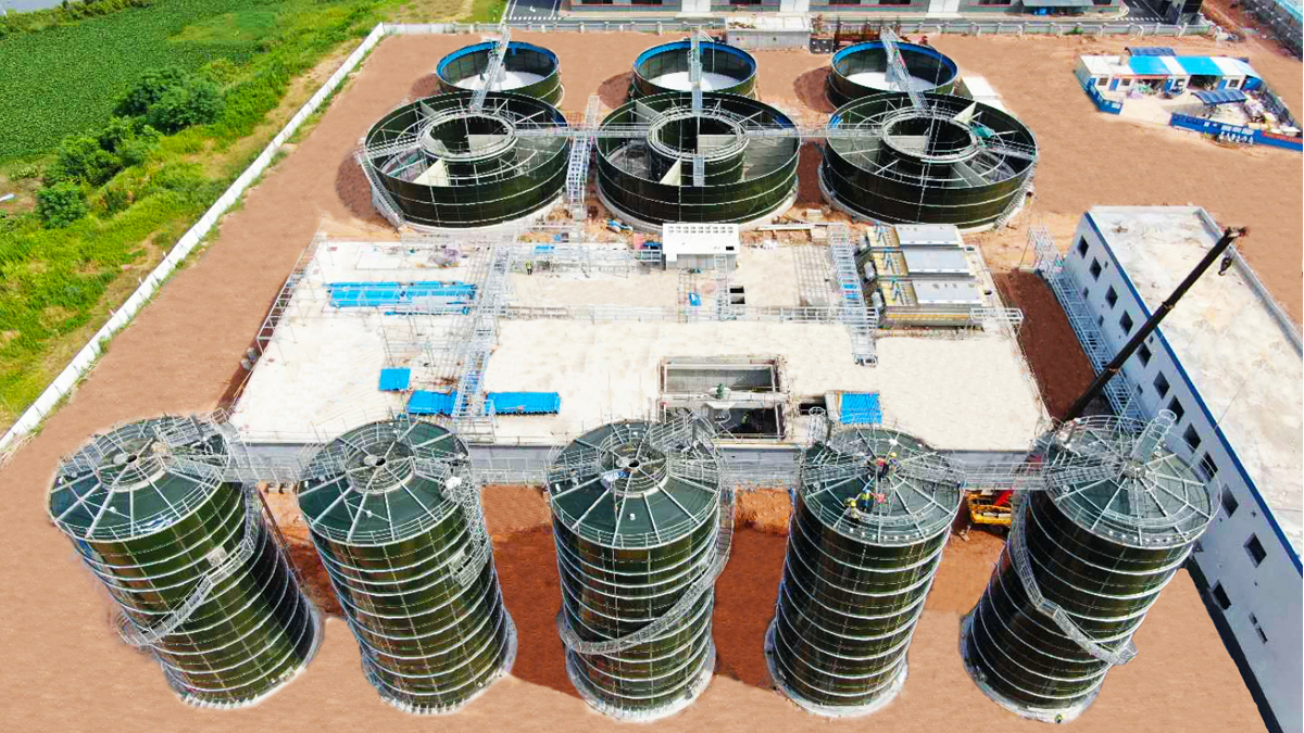 浙江衢州｜乳制品廢水處理項目