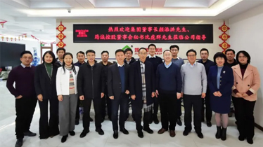 變革創新 轉型升級 | 筠誠和瑞董事長顏添洪先生蒞臨盈和瑞指導企業“突圍之路”