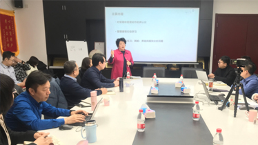 雙維行動學習 | 盈和瑞環境召開營銷和管理人員管理力和領導力培訓會