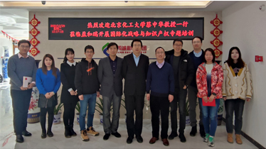 后疫情時代 | 盈和瑞環(huán)境如何調整“走出去”步伐