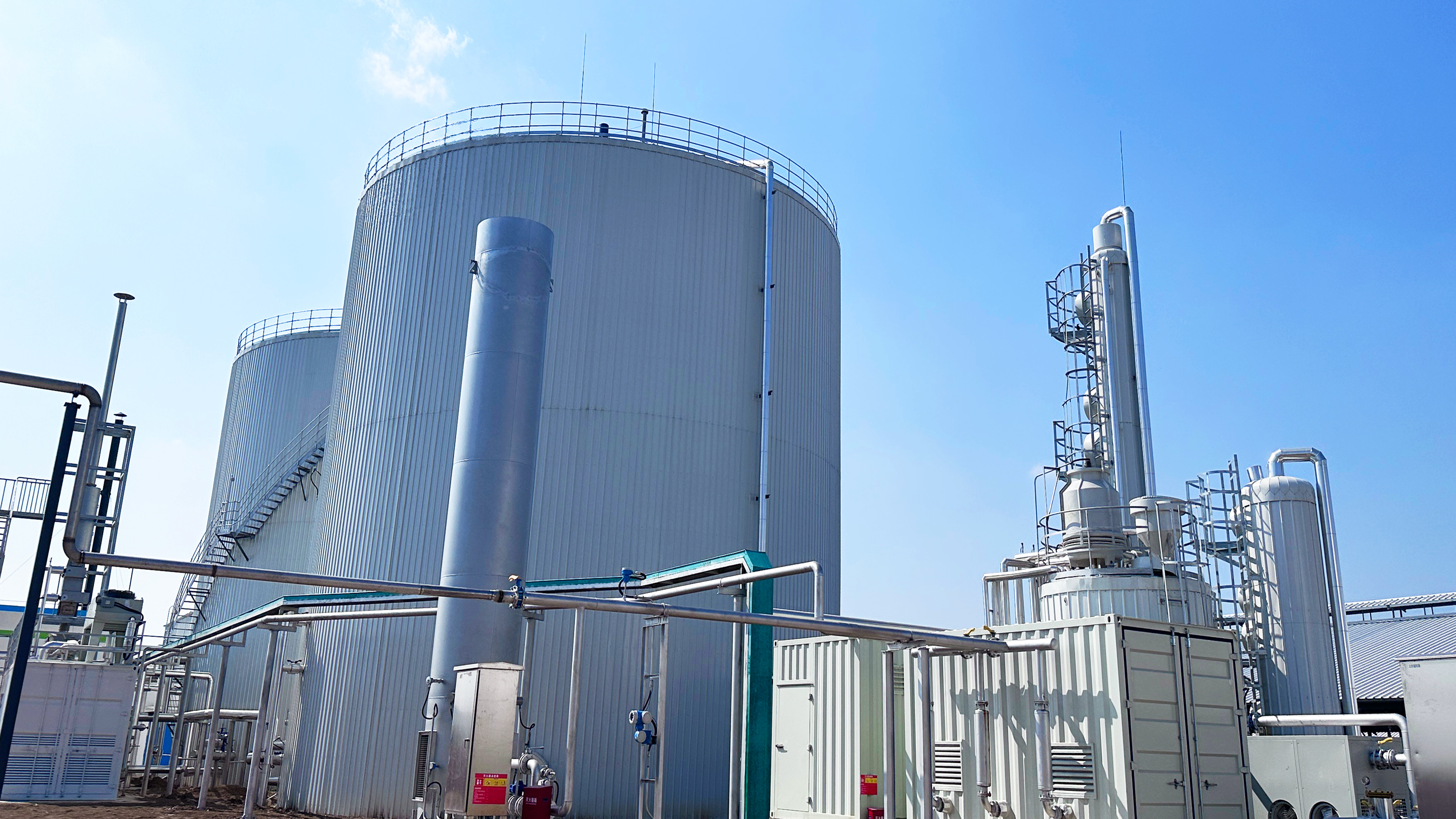 安徽合肥｜優然牧業長豐縣牧場糞污處理項目