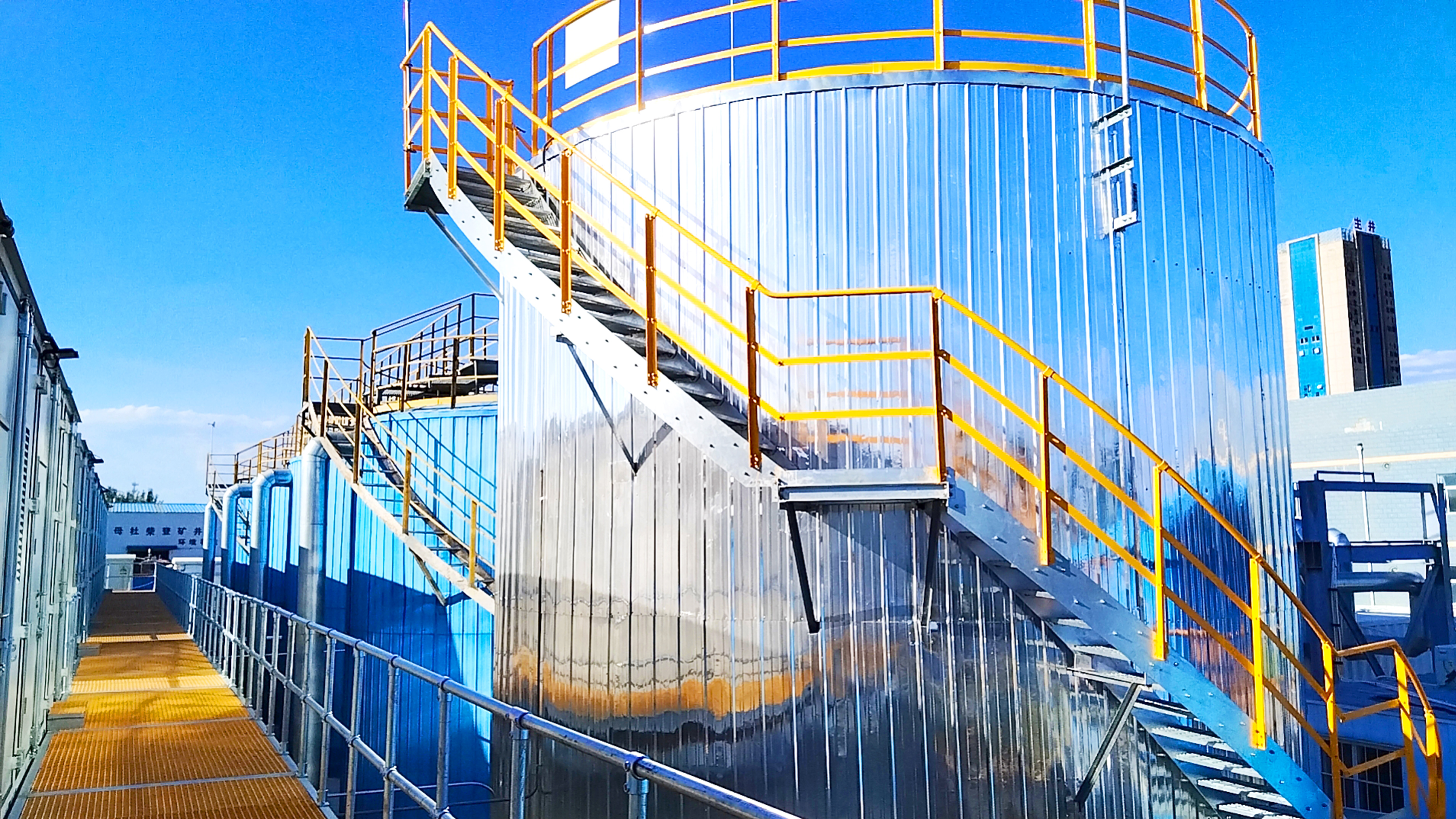 內(nèi)蒙古鄂爾多斯｜母杜二期礦井水項目