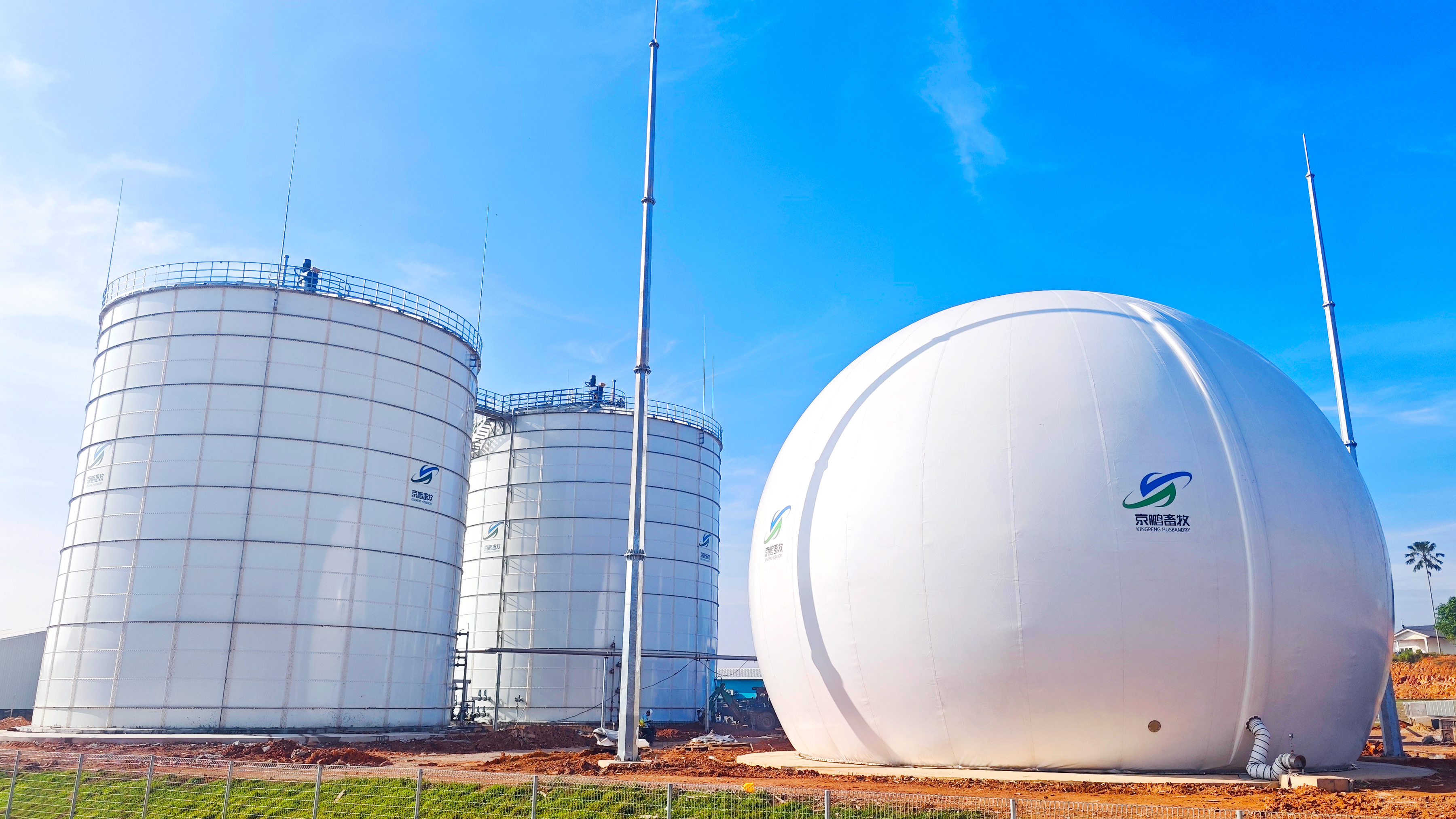 馬來西亞｜萬頭牧場糞污處理項目