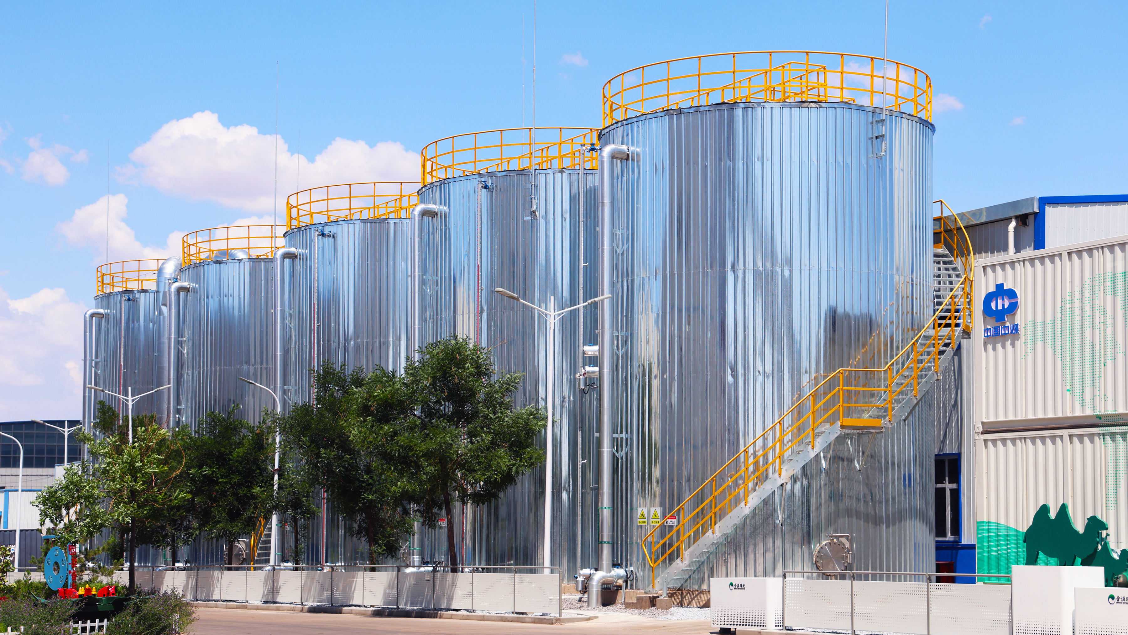 內(nèi)蒙古鄂爾多斯｜礦井水深度處理項(xiàng)目